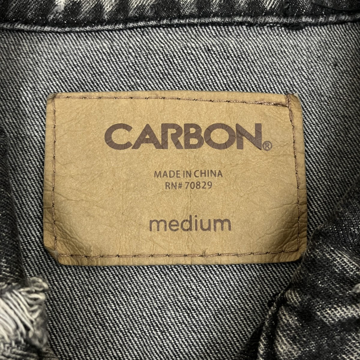 CARBON ペイント加工ダメージデニムベスト 古着・中古-4枚目のアイテム画像