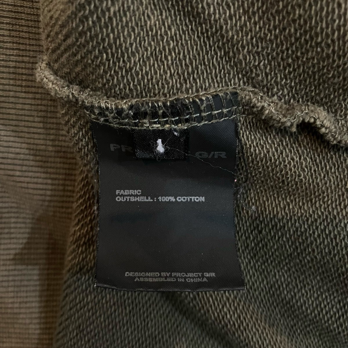 PROJECT G／R 「RECONSTRUCTED FOLDED ZIP HOODIE」再構築ジップパーカー 古着・中古-6枚目のアイテム画像