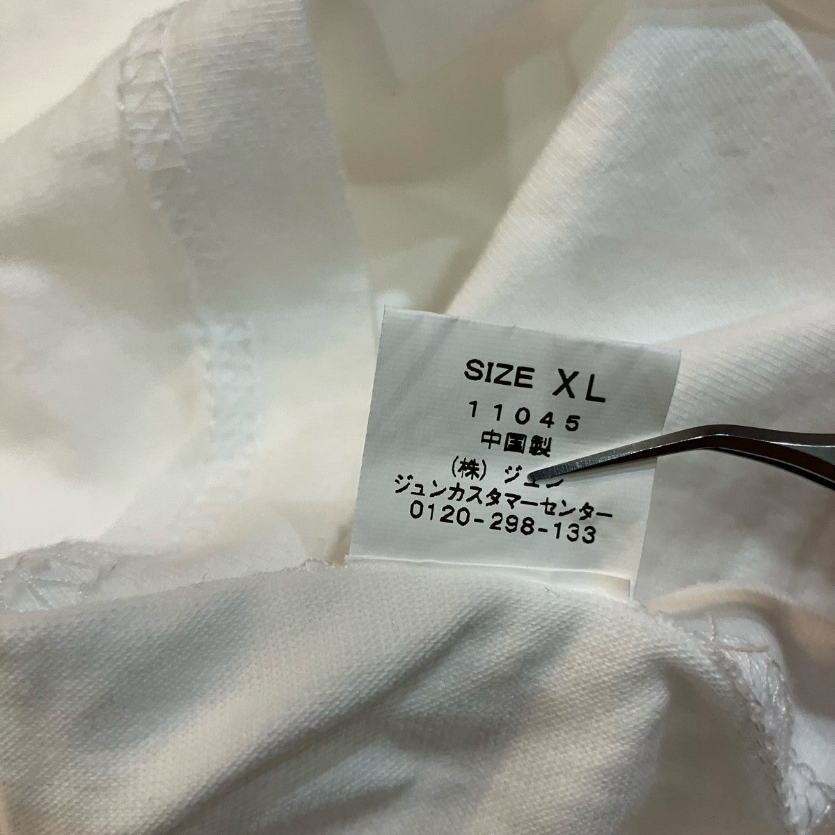 Adam et Rope オアシスツアープリントTシャツ 古着・中古-6枚目のアイテム画像