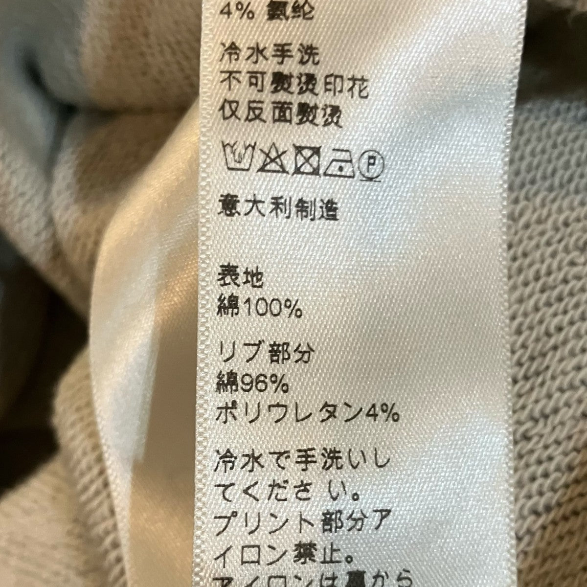 CELINE(セリーヌ) スタッズ ロゴプリント プルオーバー フーディー