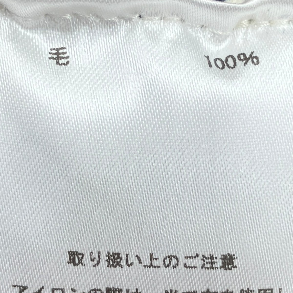 フルジップセーター330001568
