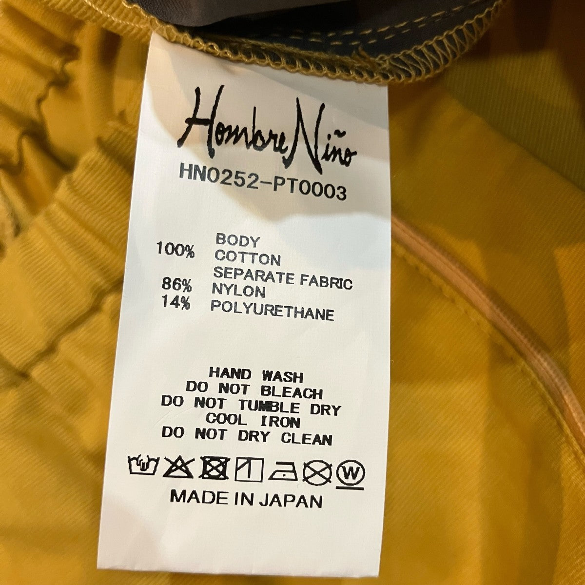 Hombre Nino 3D EASY PANTS イージーパンツ 古着・中古-6枚目のアイテム画像