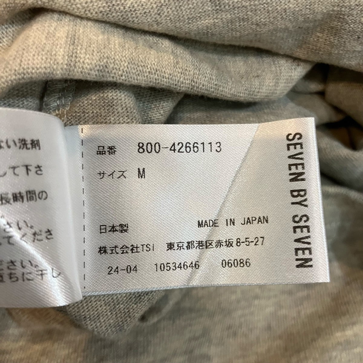 SEVEN BY SEVEN Tシャツ 古着・中古-5枚目のアイテム画像