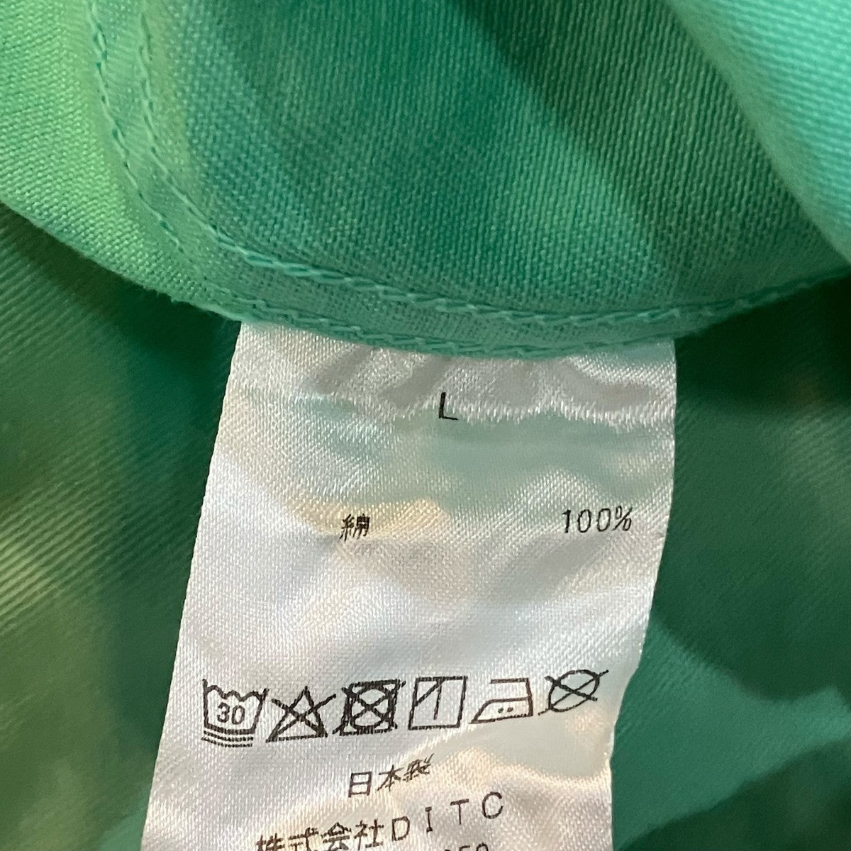 BOWWOW SKETCH DEVIL SALVAGE PARKA AGEDサルベージパーカー 古着・中古-5枚目のアイテム画像