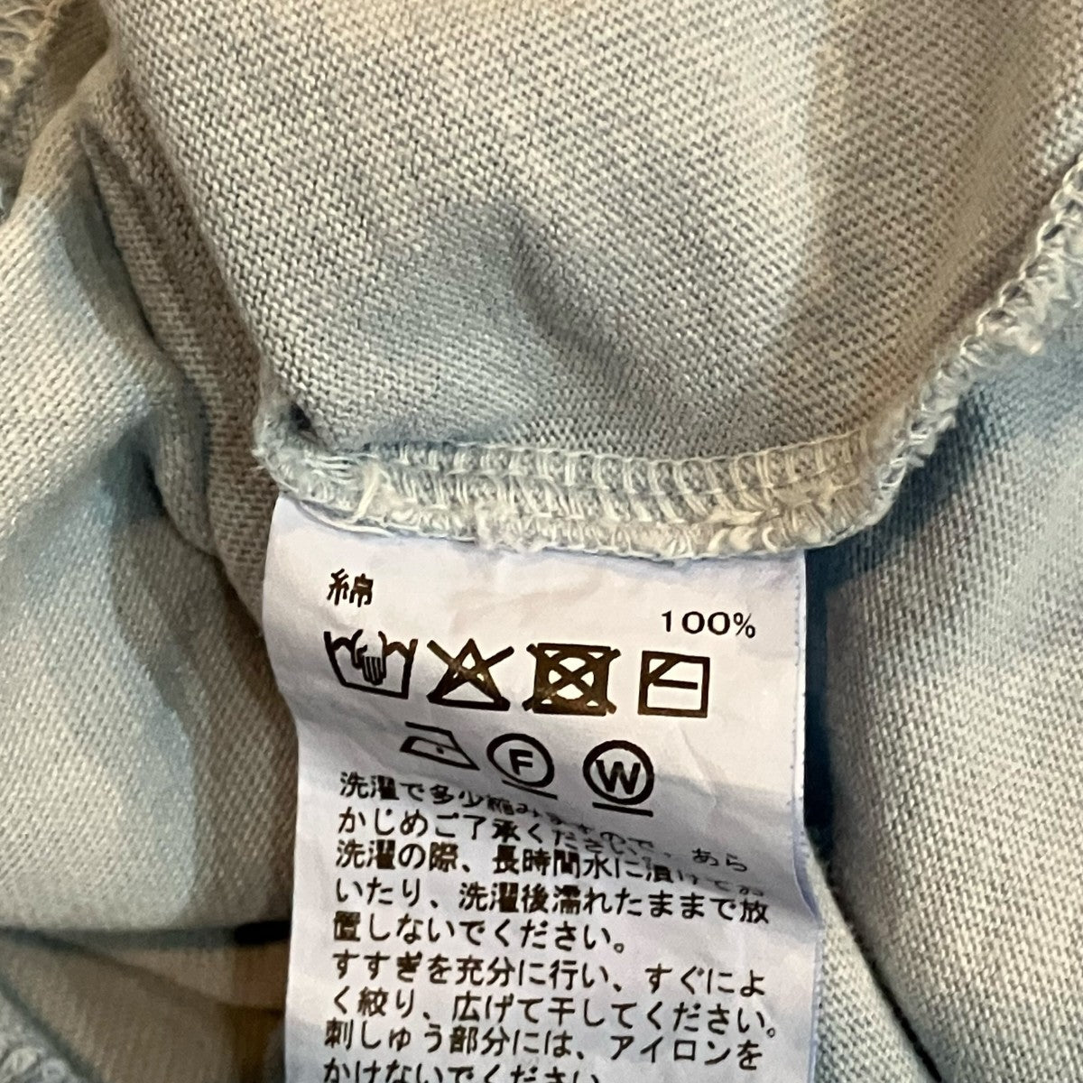 DAIRIKU PARADOX Embroidery Switching Tee パラドックスエンブロイダリィー Tシャツ 古着・中古-6枚目のアイテム画像