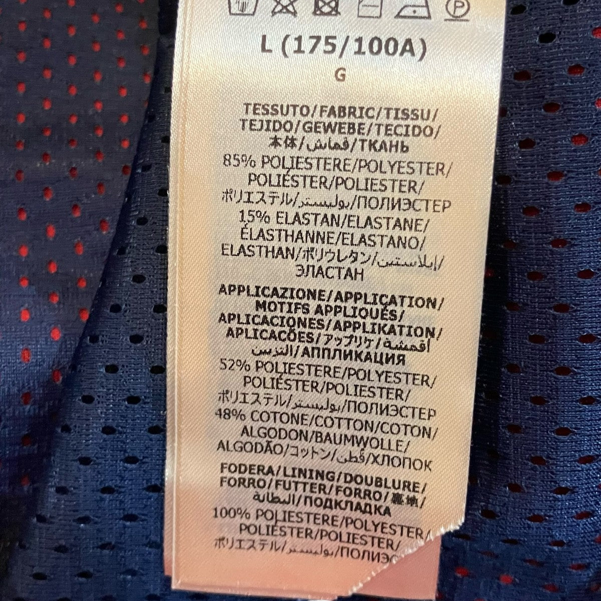 GUCCI バックロゴハーフジップパーカー 古着・中古-5枚目のアイテム画像
