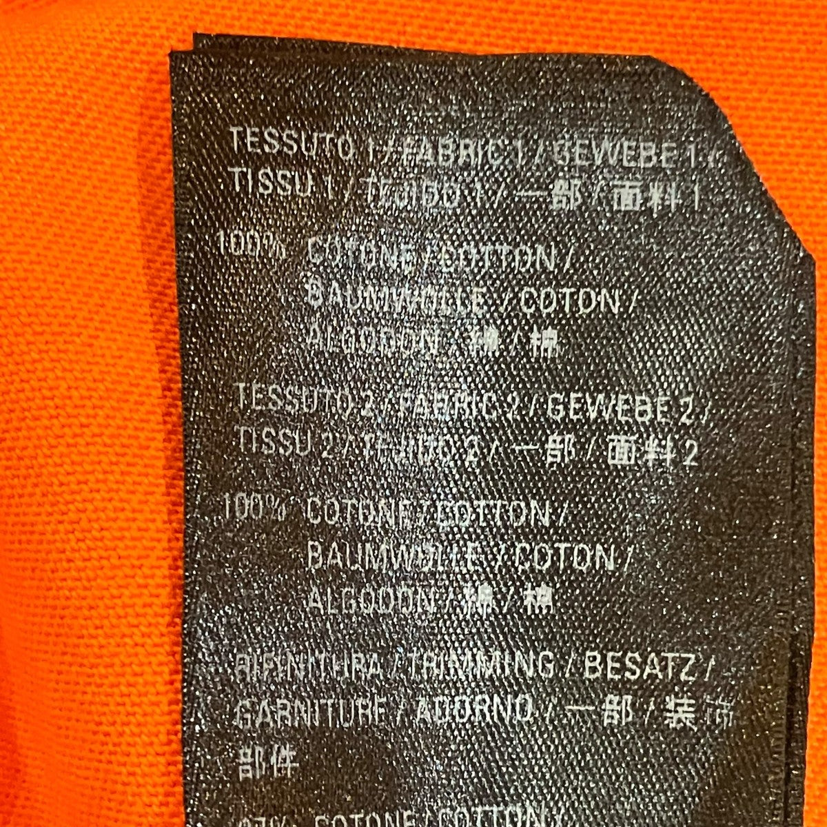 BALENCIAGA 切り換え長袖カットソー 古着・中古-6枚目のアイテム画像