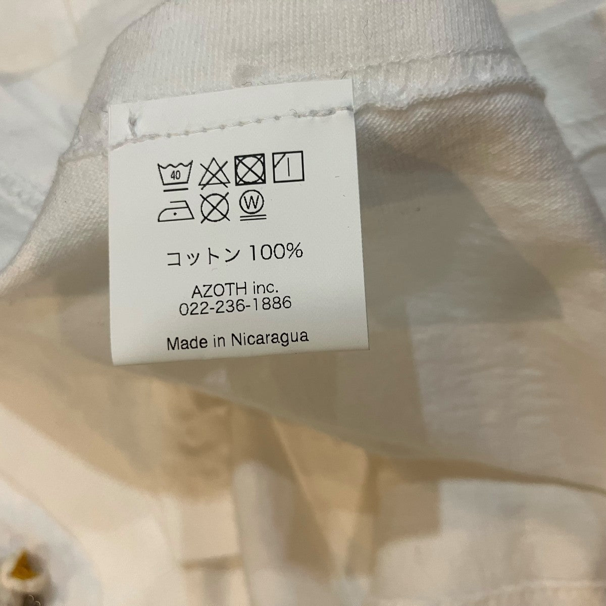 Weber×NAIJEL GRAPH プリントTシャツ 古着・中古-7枚目のアイテム画像