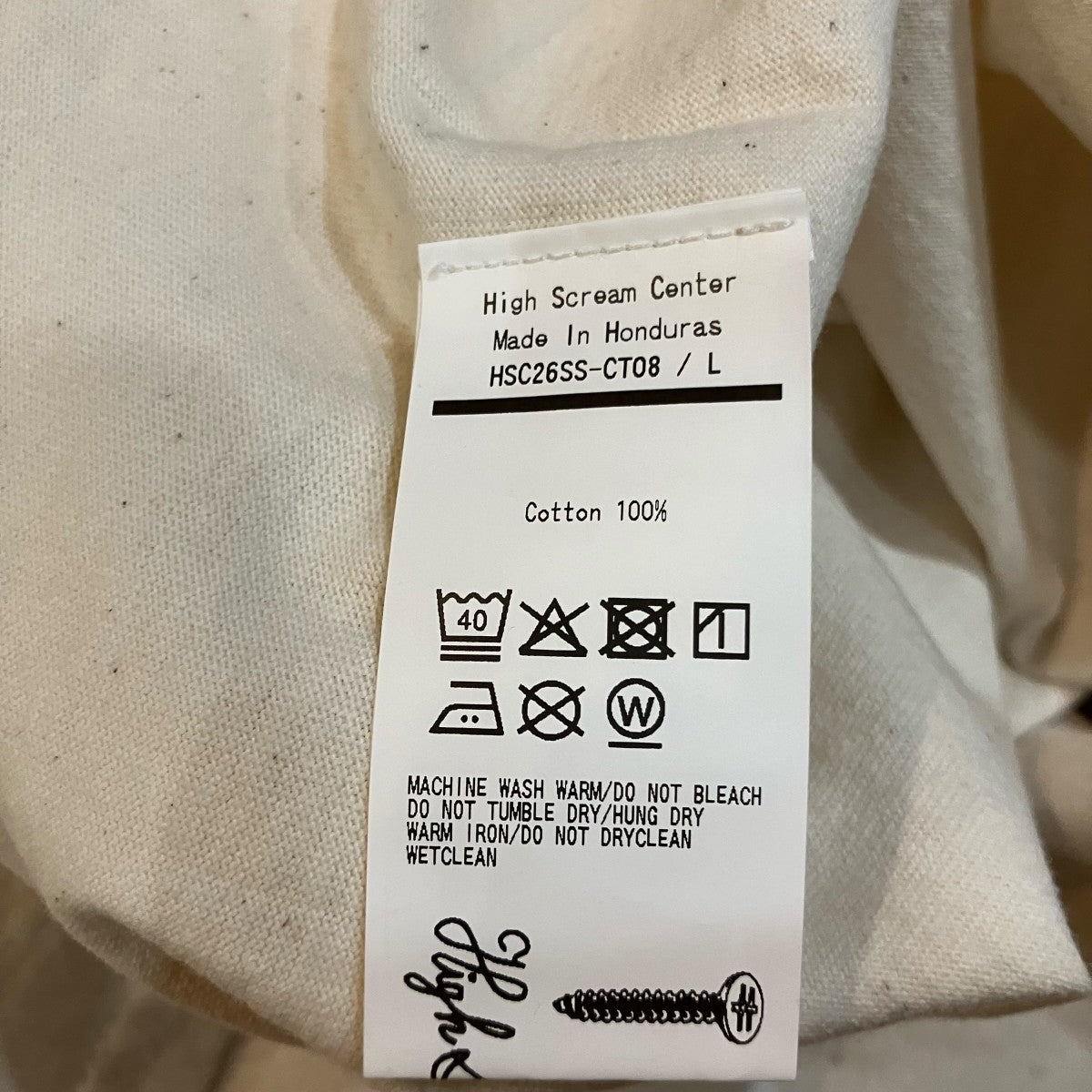 High Scream Center SHUT UP TEE プリントTシャツ 古着・中古-5枚目のアイテム画像
