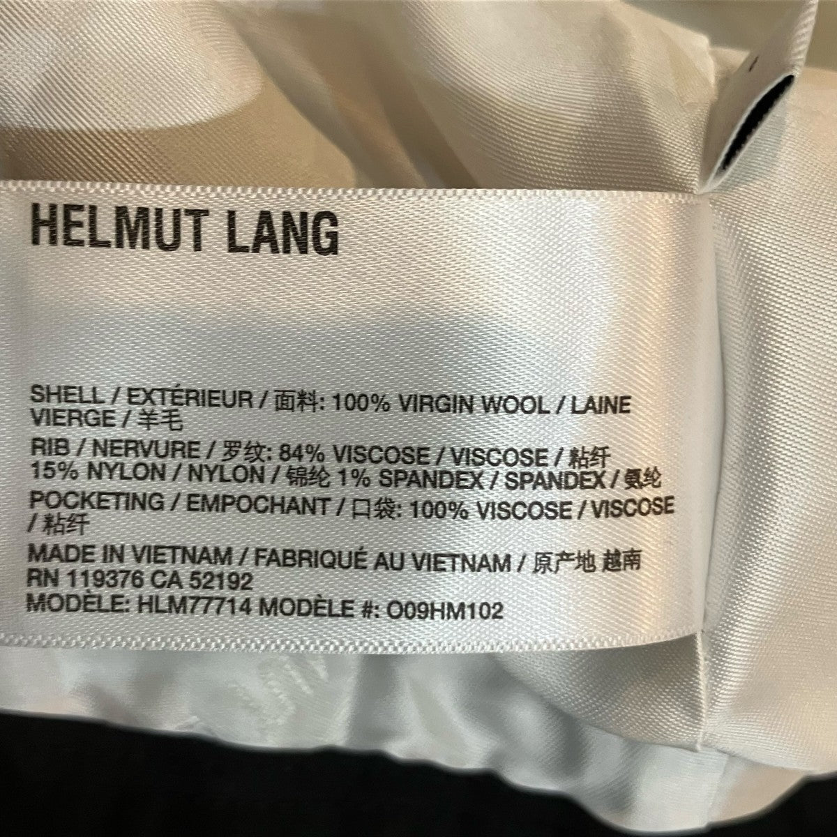 HELMUT LANG ジップアップジャケット 古着・中古-6枚目のアイテム画像