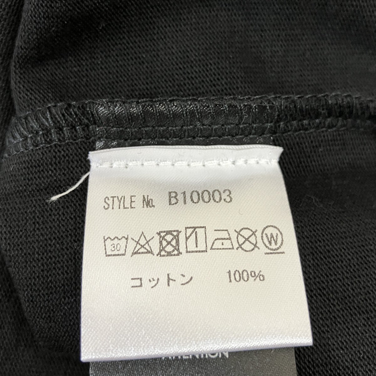 BALR． 参考価格 \27500メタルロゴ TシャツB10003 古着・中古-5枚目のアイテム画像