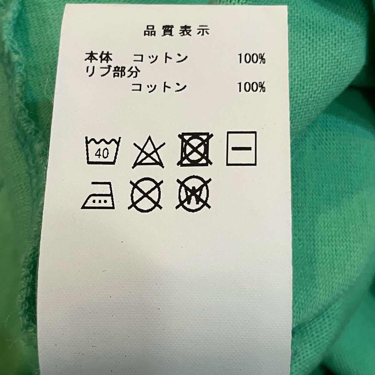 DESCENDANT ワンポイント刺繍タンクトップベスト 古着・中古-5枚目のアイテム画像