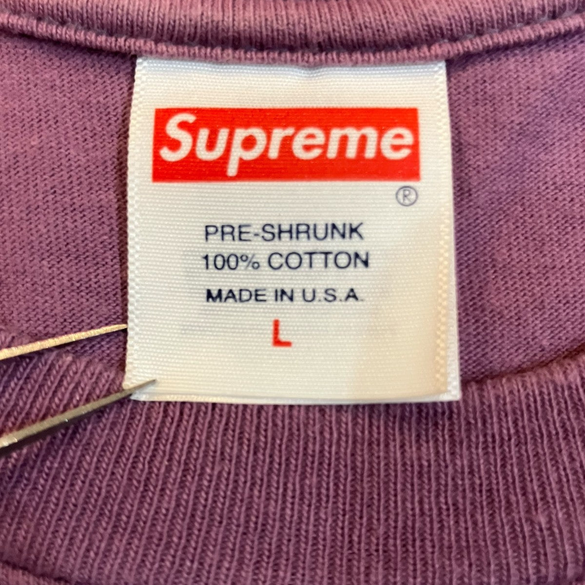 Supreme Tonal Box Logo Teeトーナル ボックス ロゴ Tシャツ 古着・中古-5枚目のアイテム画像