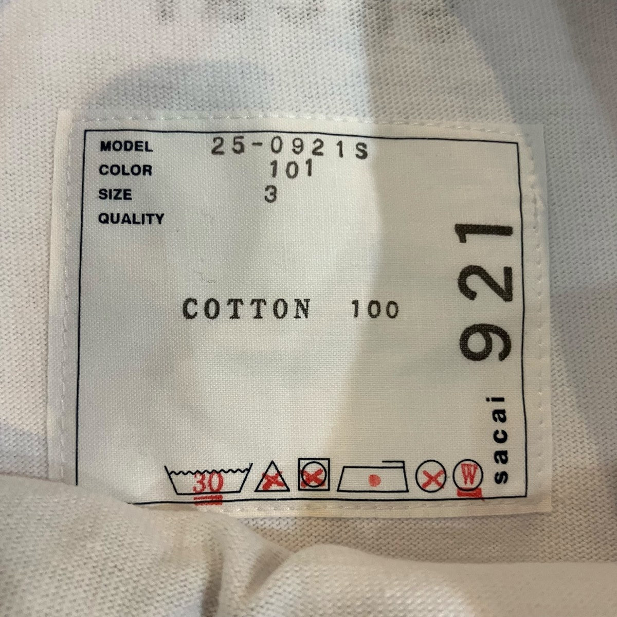 sacai プリントカットソーロングスリーブTシャツ 古着・中古-5枚目のアイテム画像