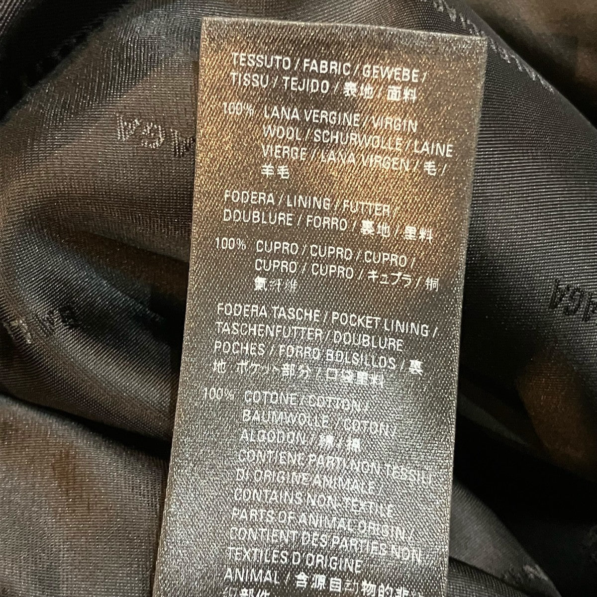 BALENCIAGA テーラードジャケット 古着・中古-6枚目のアイテム画像