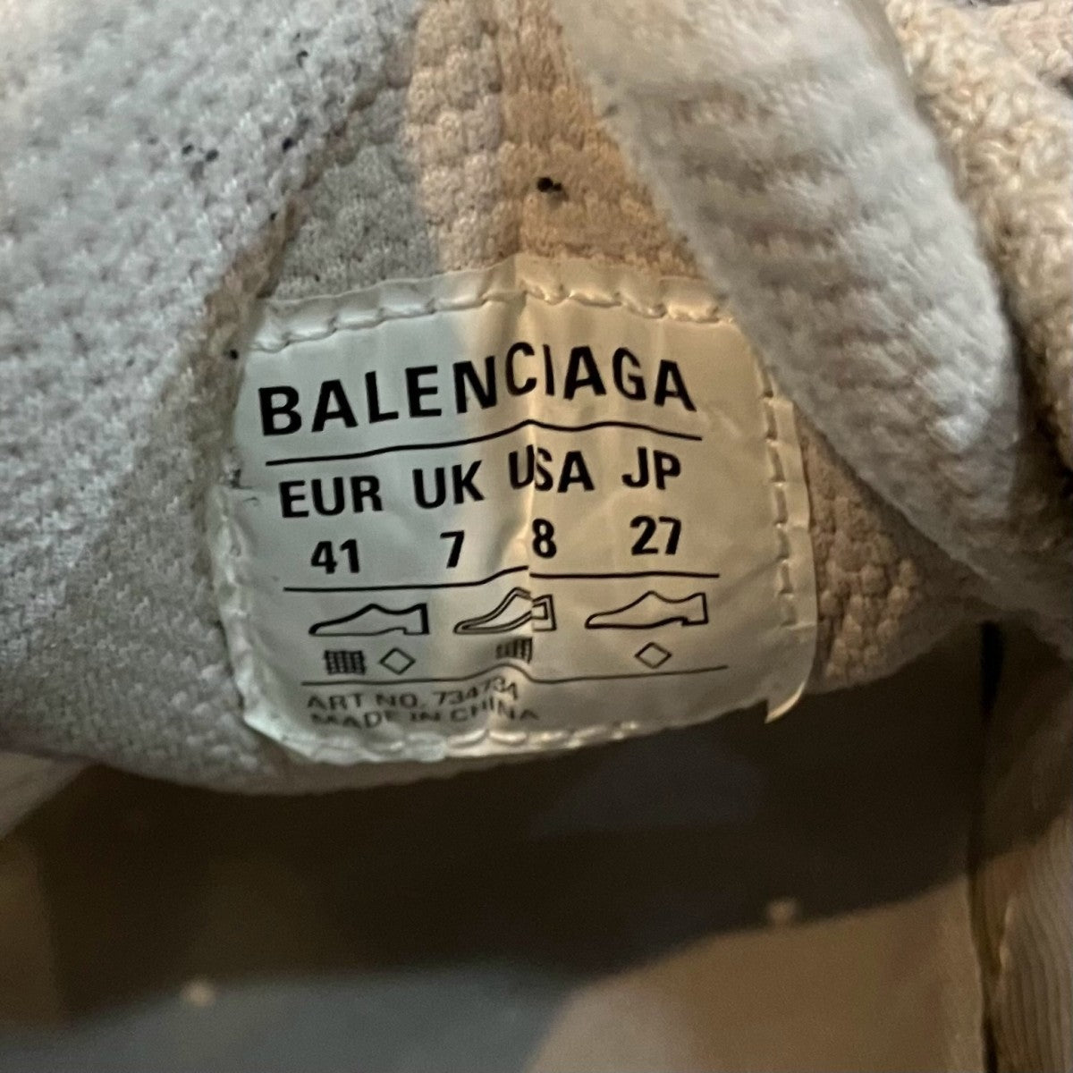 BALENCIAGA 23AWUSED 加工3XLスニーカー734734 古着・中古-8枚目のアイテム画像