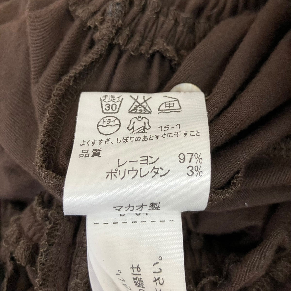 長袖ワンピースCKR-KX-LW-1810