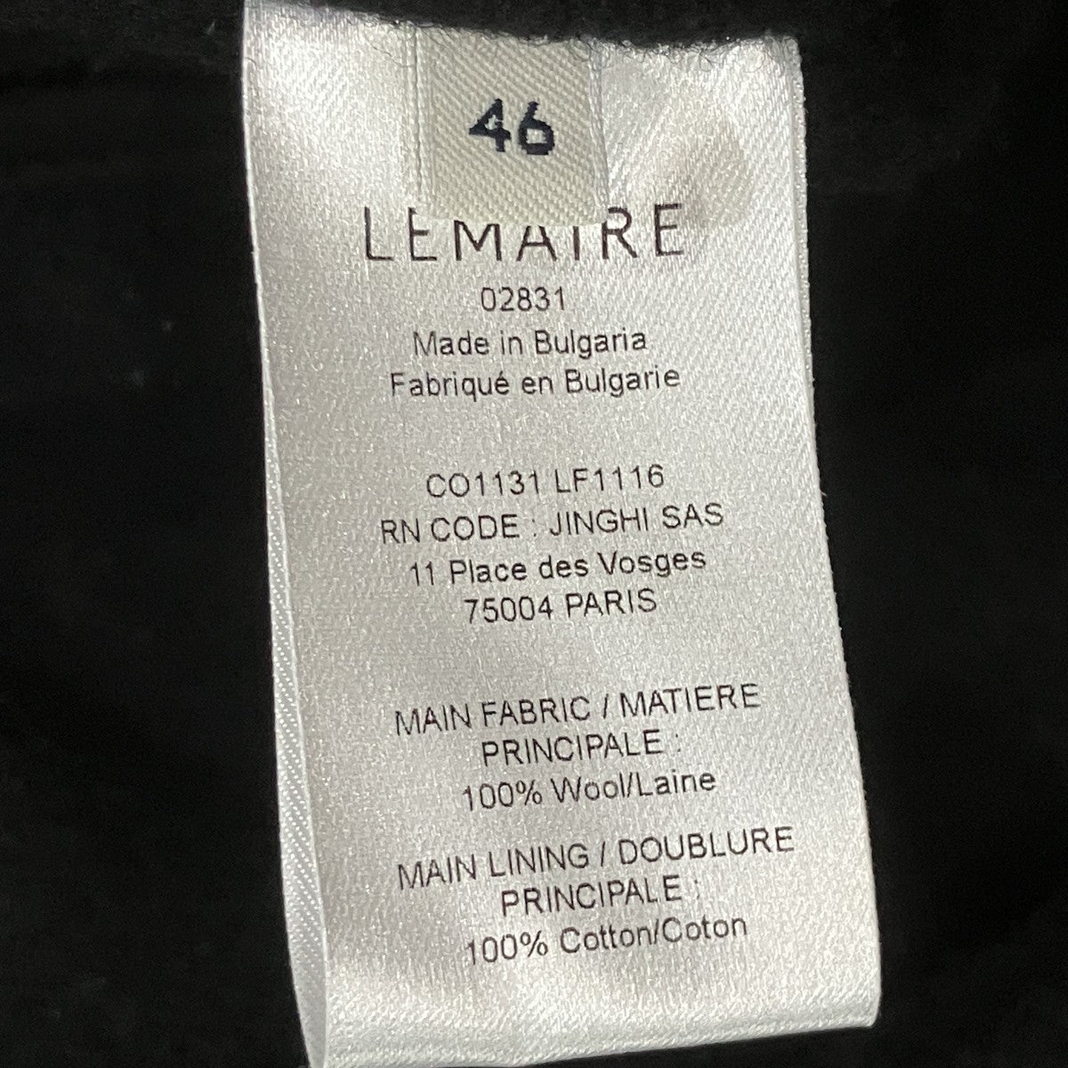 LEMAIRE BOXY PEACOAT ショートダッフルコート 古着・中古-5枚目のアイテム画像