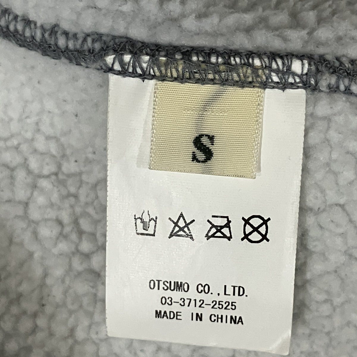 HUMAN MADE ジップパーカー 古着・中古-5枚目のアイテム画像