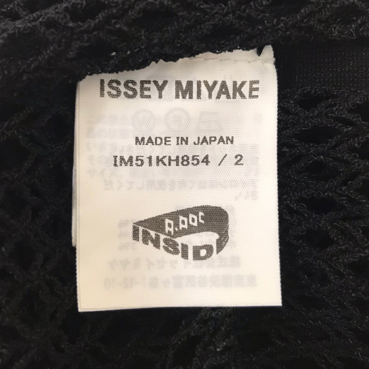 タートルネックノースリーブニットワンピース