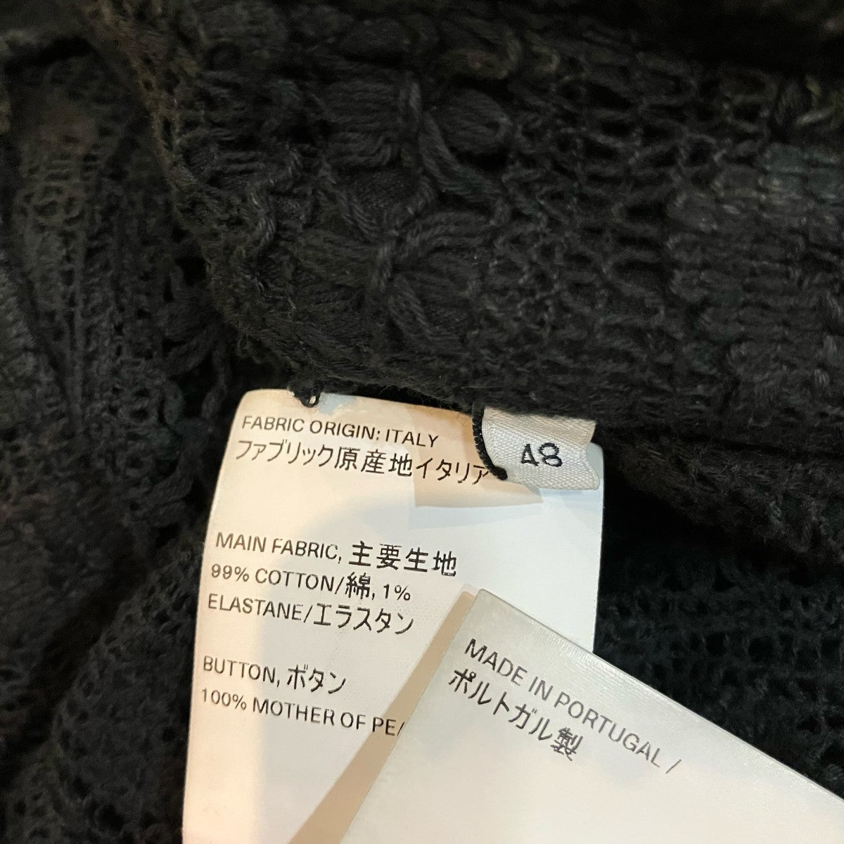 OUR LEGACY レースシャツM2212CBC 古着・中古-6枚目のアイテム画像