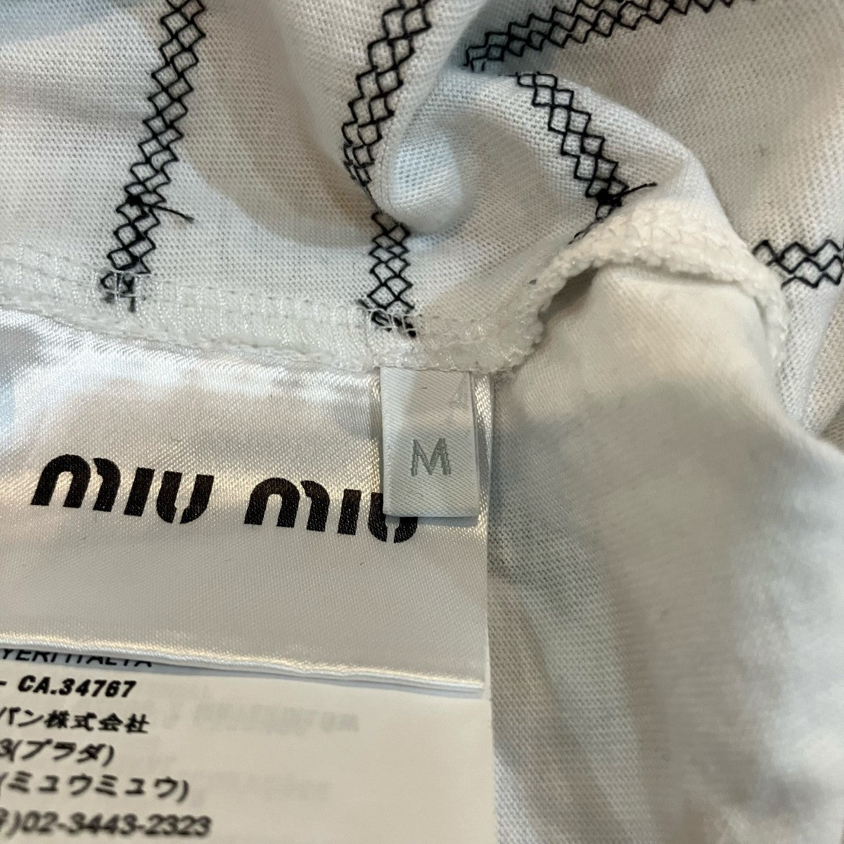 MIU MIU スパンコールボーダー長袖TシャツMJL794 古着・中古-6枚目のアイテム画像
