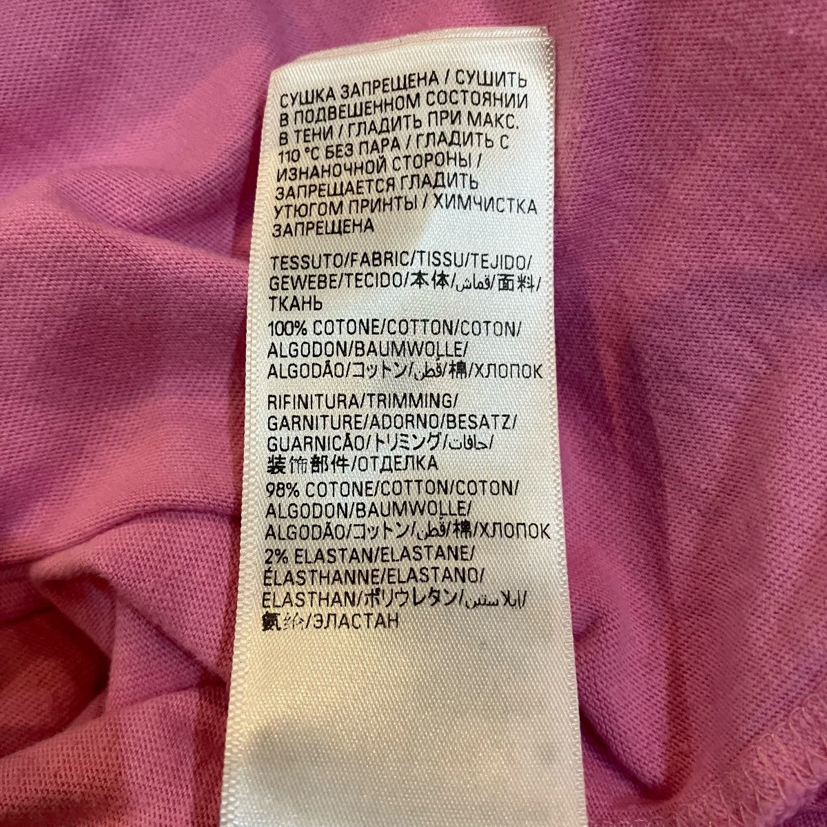 BALENCIAGA メタルロゴ長袖Tシャツ699191 古着・中古-7枚目のアイテム画像