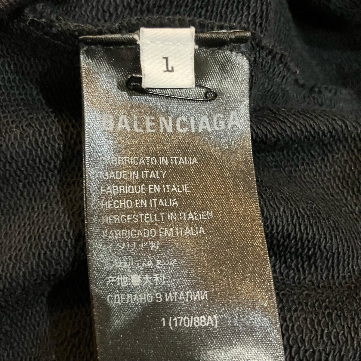 BALENCIAGA パーカードッキングジップアップニットジャケット 古着・中古-5枚目のアイテム画像