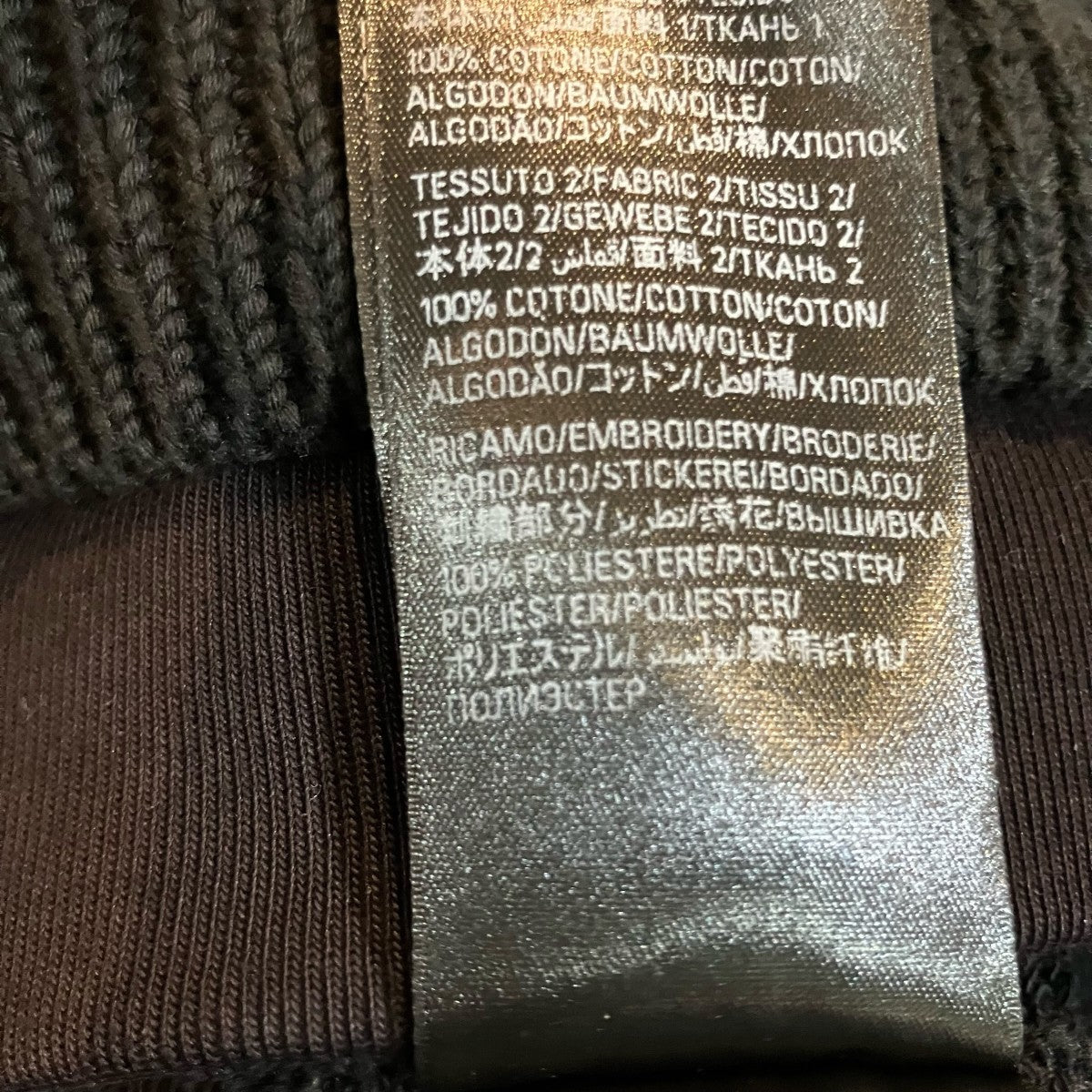 BALENCIAGA パーカードッキングジップアップニットジャケット 古着・中古-6枚目のアイテム画像