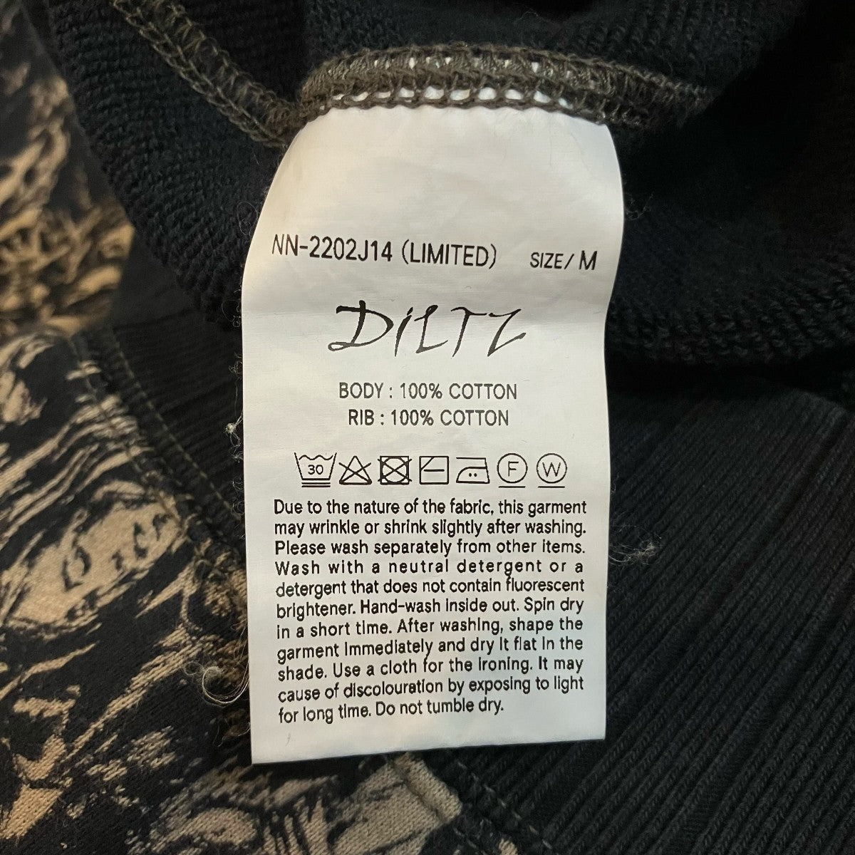 NICENESS 「DILTZ」総柄スウェットNN 2202J14 古着・中古-6枚目のアイテム画像