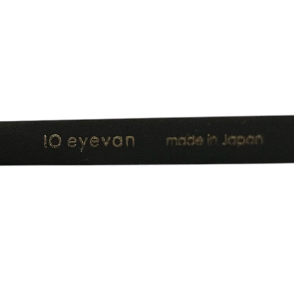 10 eyevan サングラスno 5 V 44 古着・中古-5枚目のアイテム画像