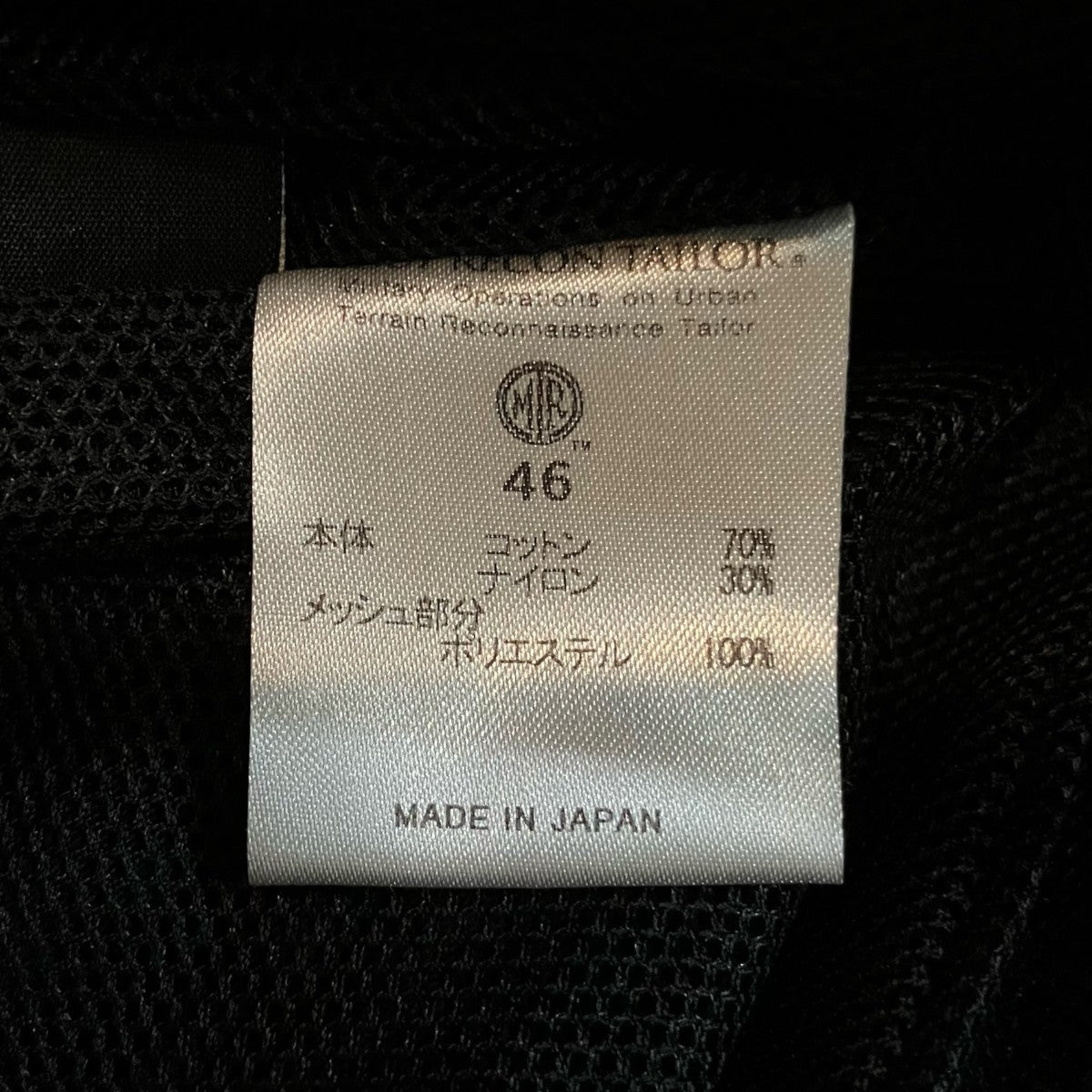 シューティングジャケット