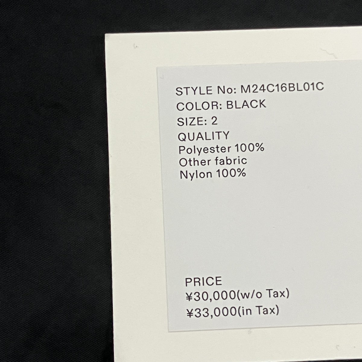 marka RECYCLE POLYESTER FLEECE FLEECE LINER JACKET フリースジャケット 古着・中古-5枚目のアイテム画像