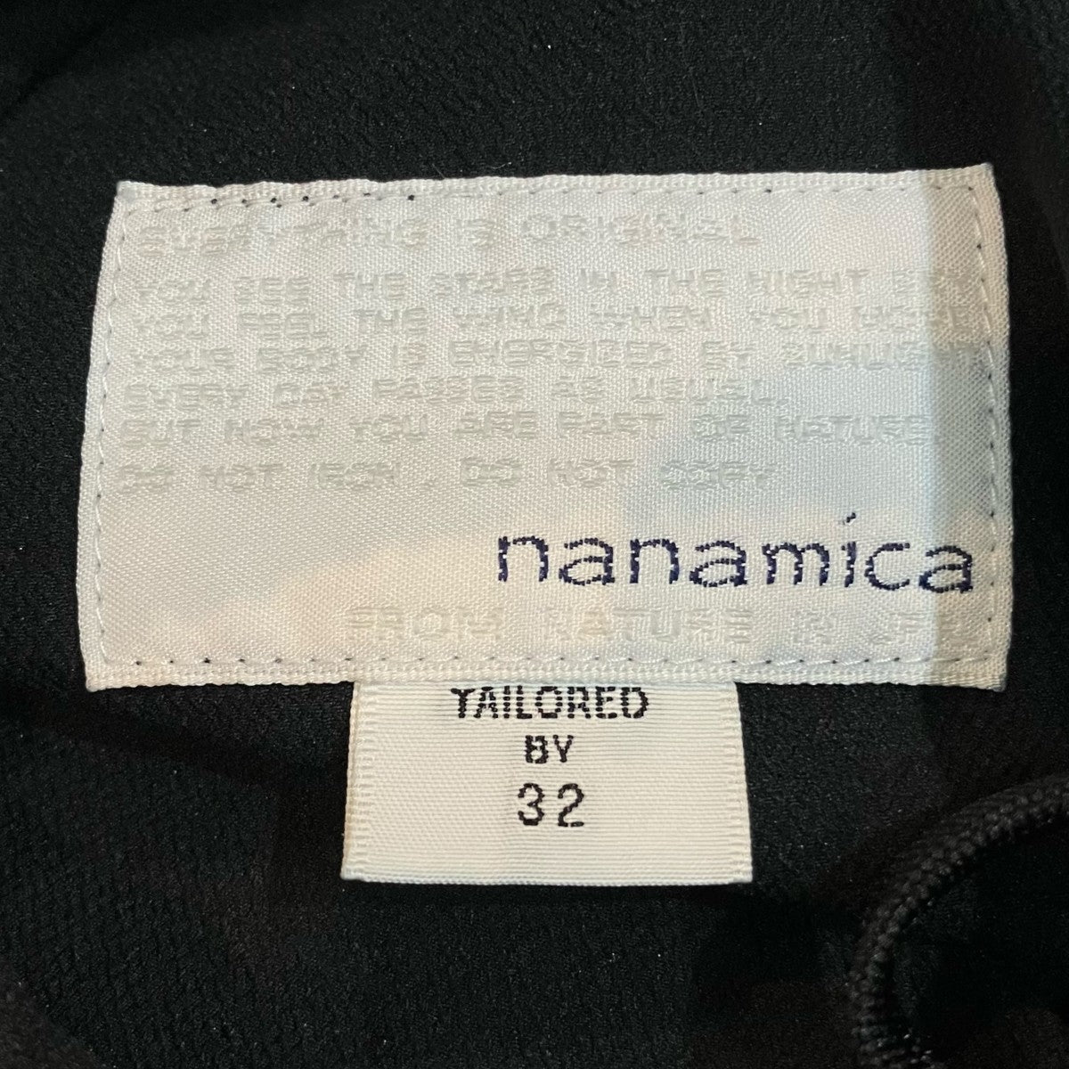 nanamica 「ALPHADRY Easy Shorts」ショートパンツSUDS227 古着・中古-5枚目のアイテム画像