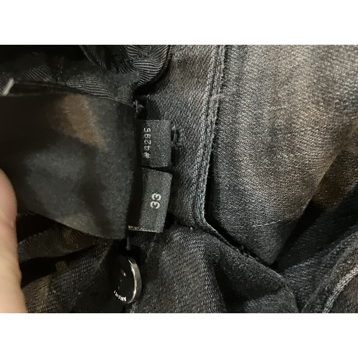 クラッシュ加工スキニーデニムパンツ