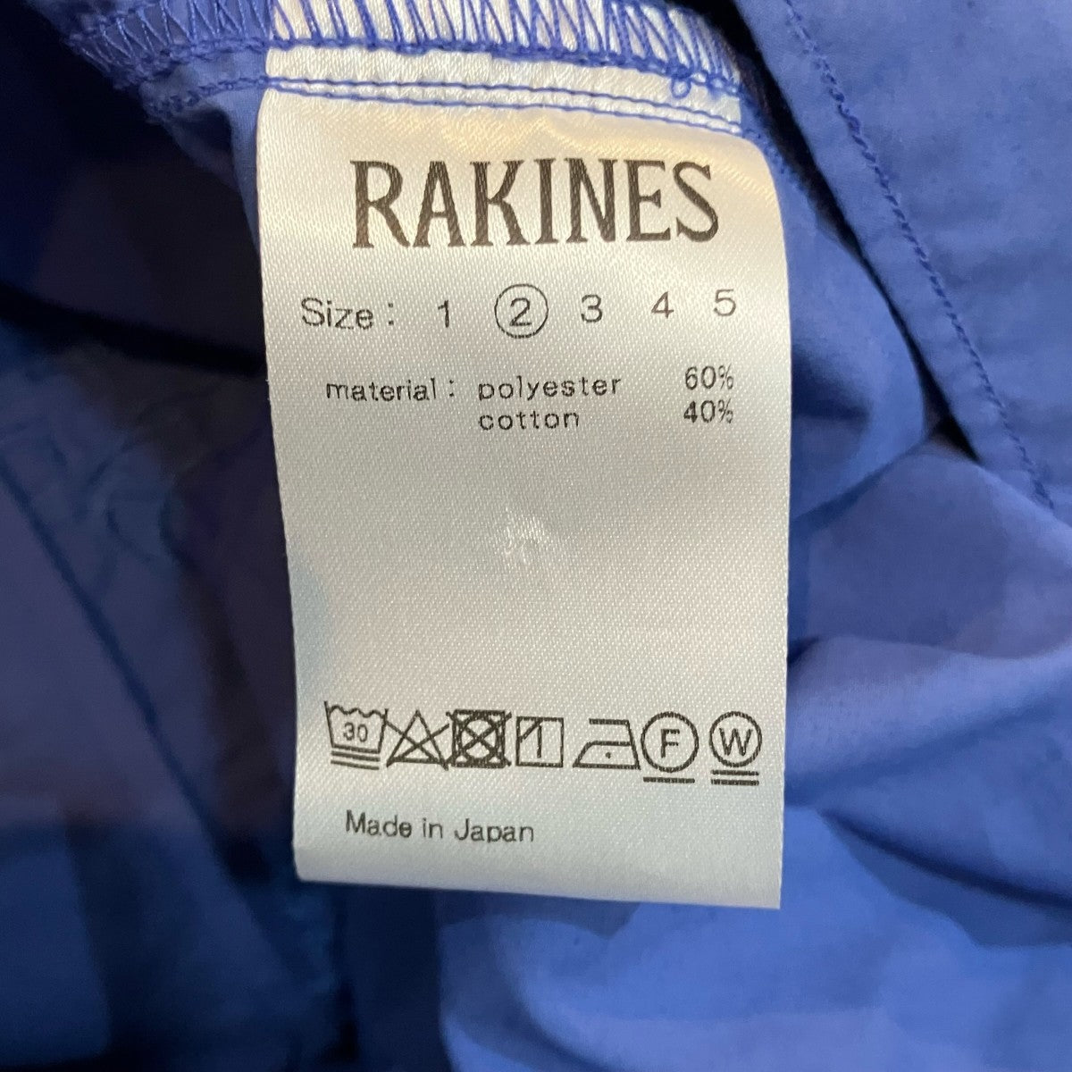 RAKINES 半袖シャツ 古着・中古-5枚目のアイテム画像