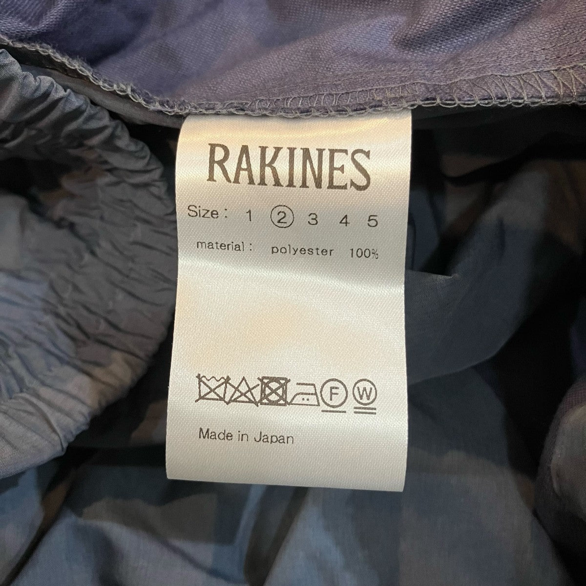RAKINES(ラキネス) バルキーイージーショートパンツ11S24SS226P