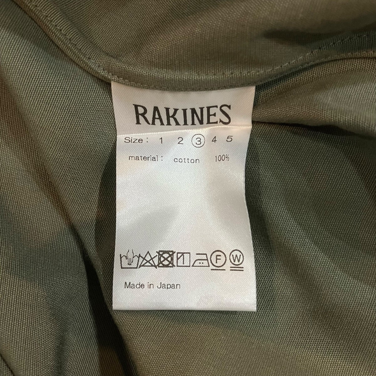 RAKINES 「SIMPSONS POPLIN FM41 SHIRT」シンプソンズポップリンシャツ11S24SS228S 古着・中古-6枚目のアイテム画像