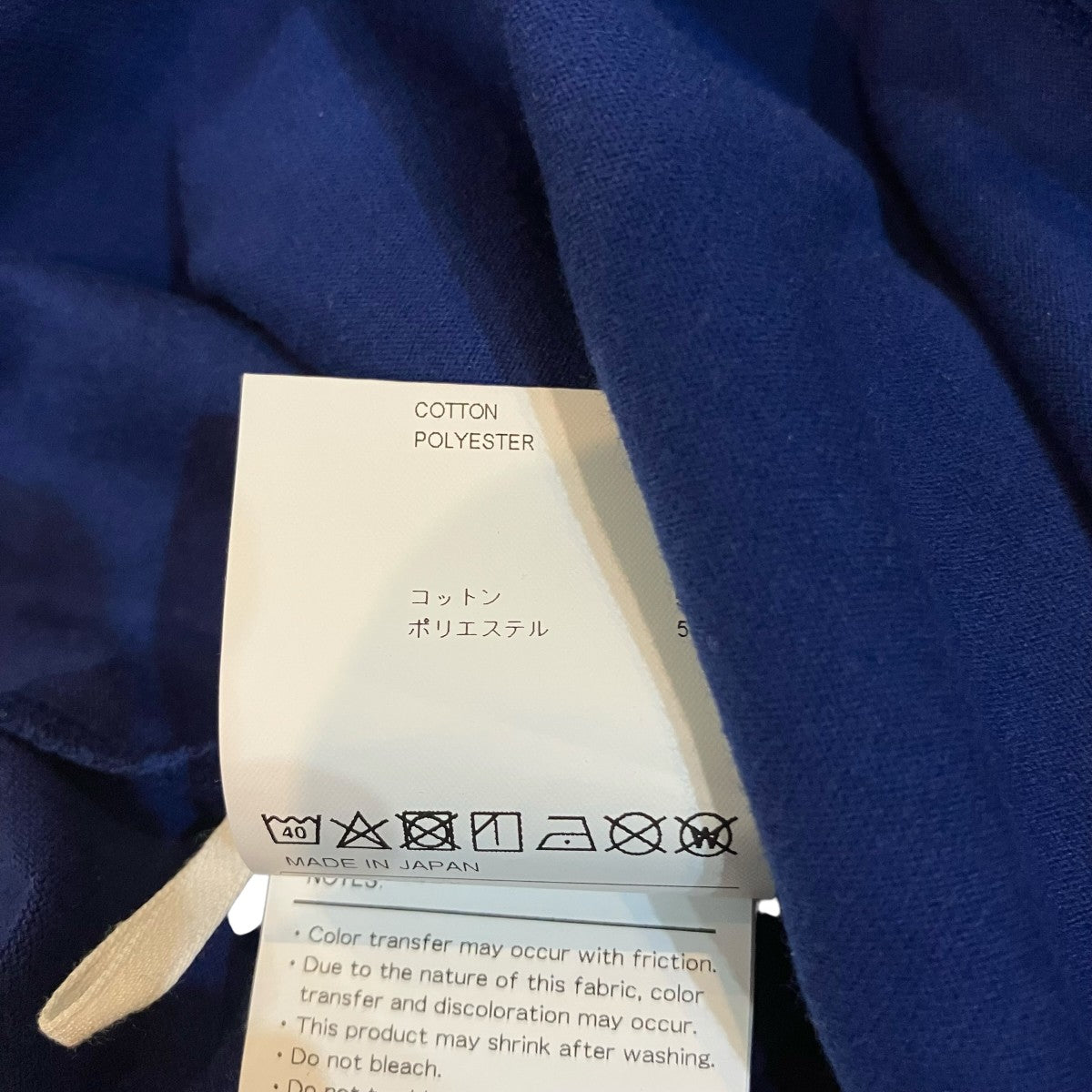 WTAPS LAB限定ロングスリーブカットソー231ATDT CSM06S 古着・中古-6枚目のアイテム画像