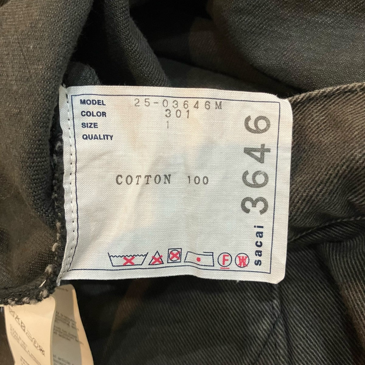 sacai デニムジャケット25 03646M 古着・中古-6枚目のアイテム画像
