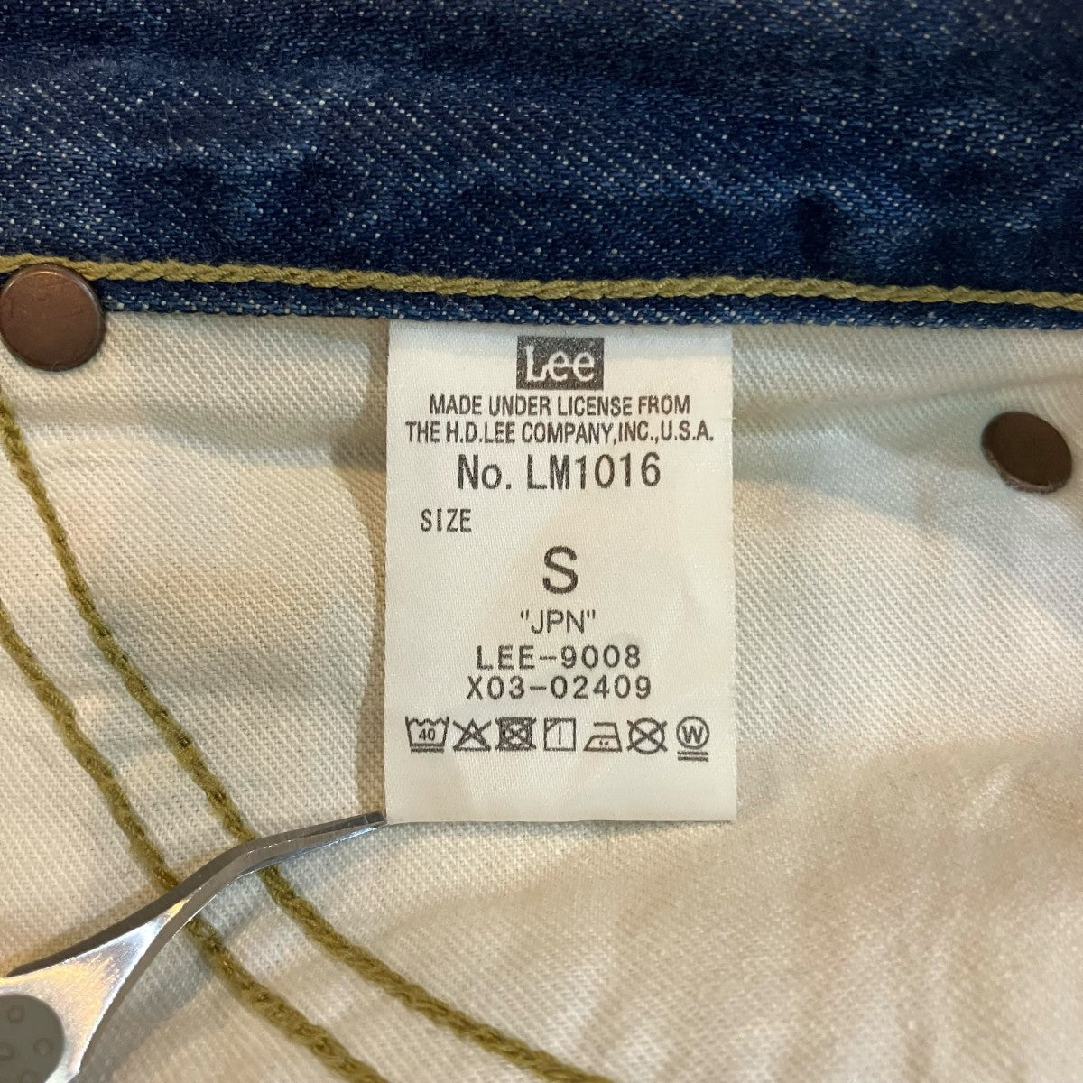 LEE ワイドシルエットパンツLM1016 古着・中古-6枚目のアイテム画像