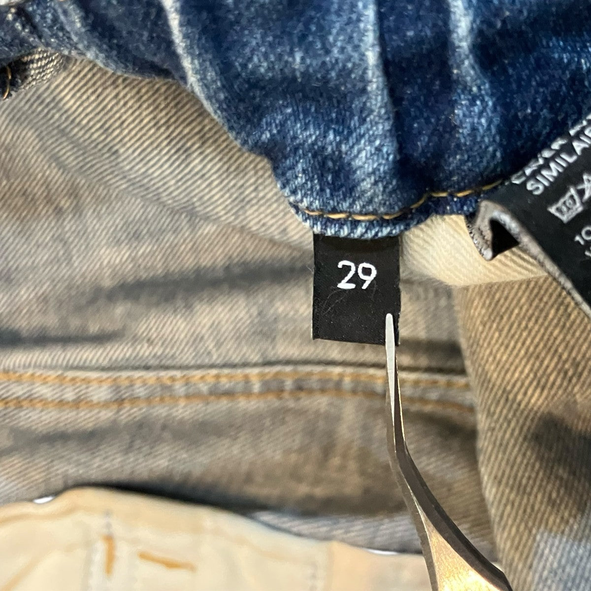 CELINE トラッシュジョガーデニムパンツ 古着・中古-5枚目のアイテム画像