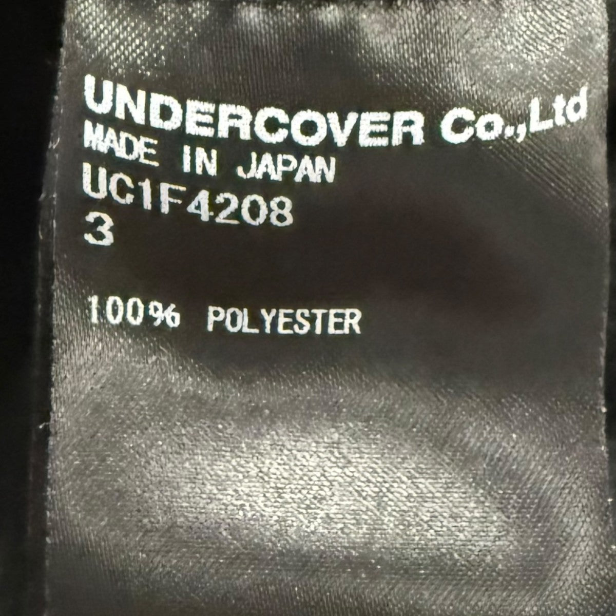 ボアジップジャケットUC1F4208