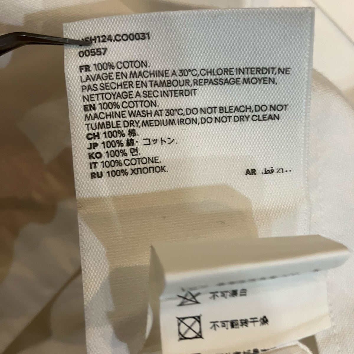 AMI Alexandre Mattiussi ハートロゴシャツ 古着・中古-6枚目のアイテム画像