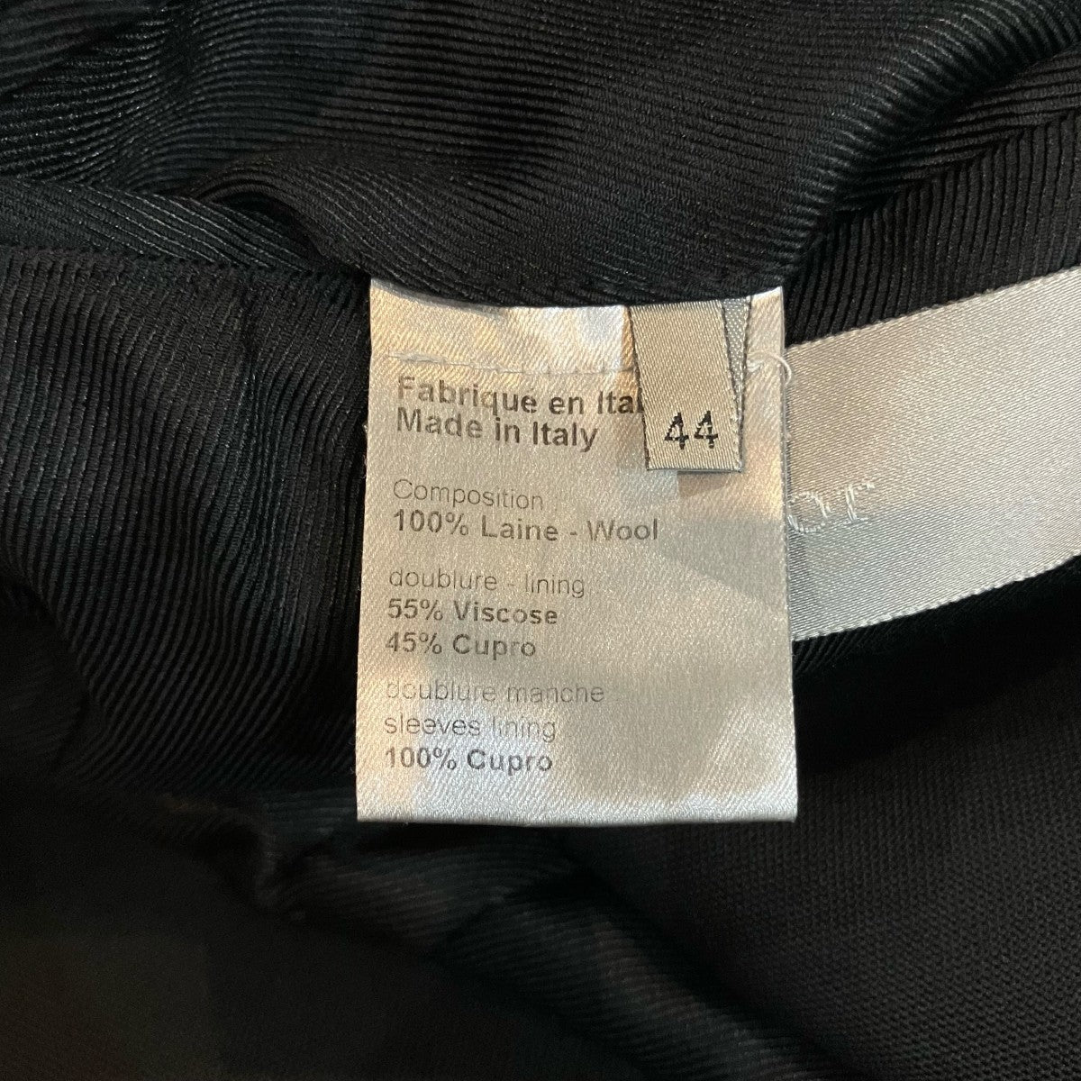 DIOR ロングジャケット8H3131360687 古着・中古-7枚目のアイテム画像