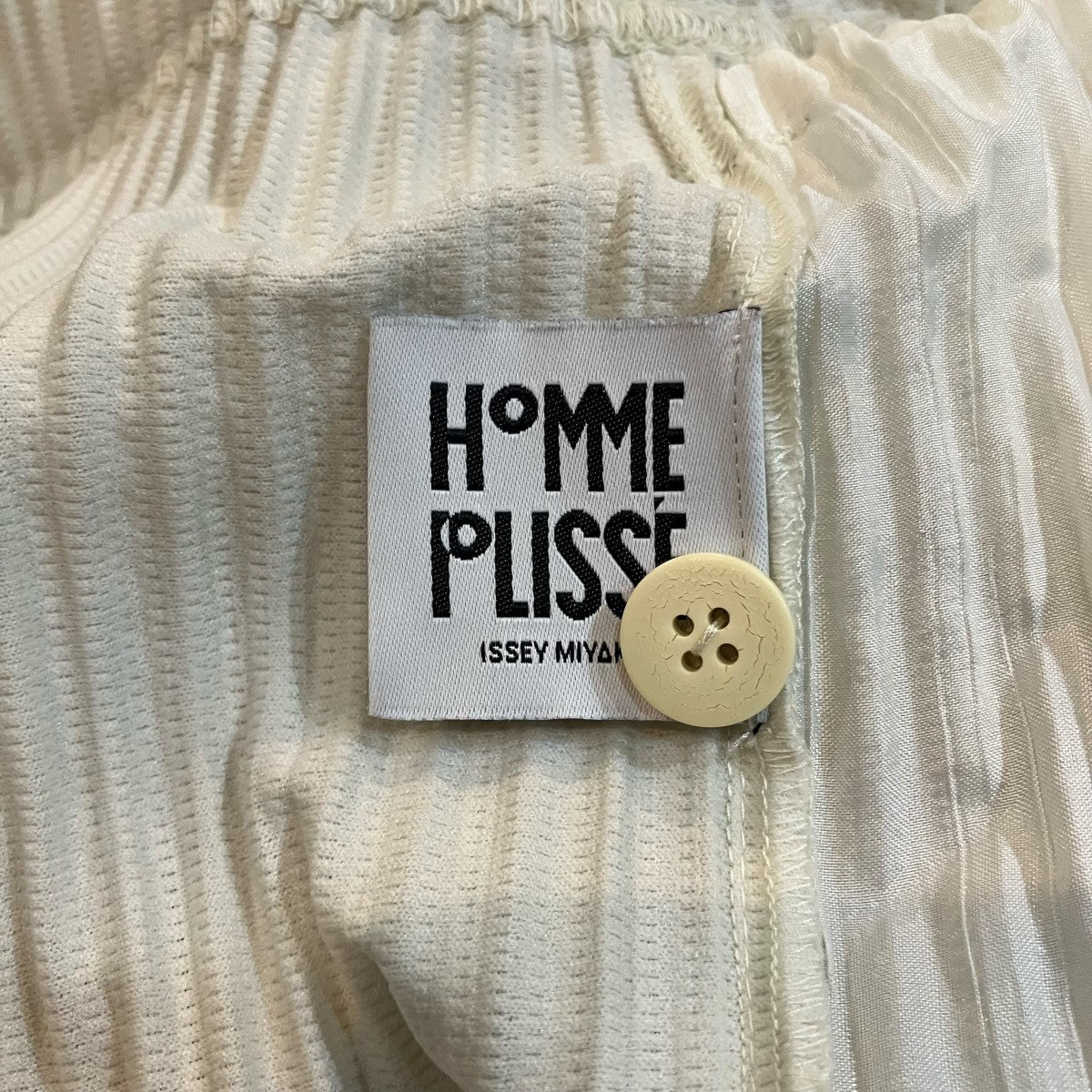 PLEATS PLEASE プリーツパンツHP61JF115 古着・中古-5枚目のアイテム画像