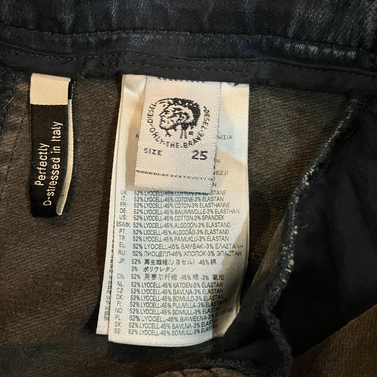 DIESEL 「D-KRAILEY」ストレートパンツA03036 古着・中古-6枚目のアイテム画像