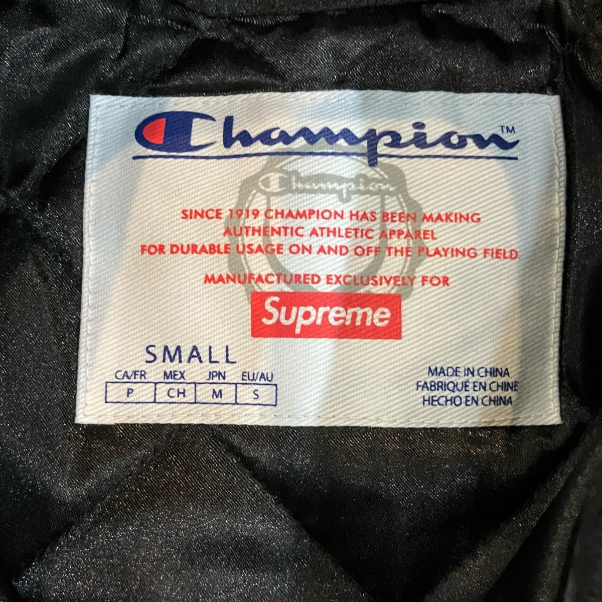 Supreme 26SS「Satin Varsity Jacket」サテンバーシティージャケット 古着・中古-6枚目のアイテム画像