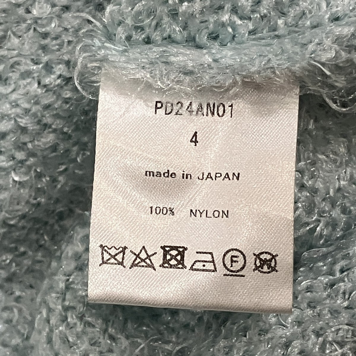 ボタンカーディガン