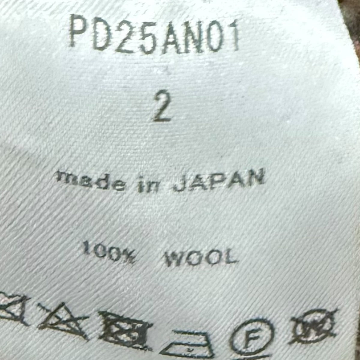 WOOL NORDIC KNIT CARDIGANコンダクターカーディガンPD25AN01